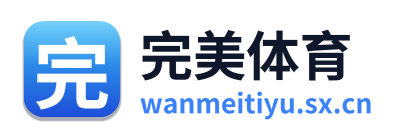 完美体育